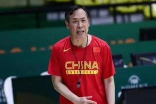 李铁助教谈贿赂深圳：其实正常打也能赢，我们就是太看重结果了