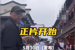 字母哥：这是一场不错的胜利 战胜森林狼是个好的开端