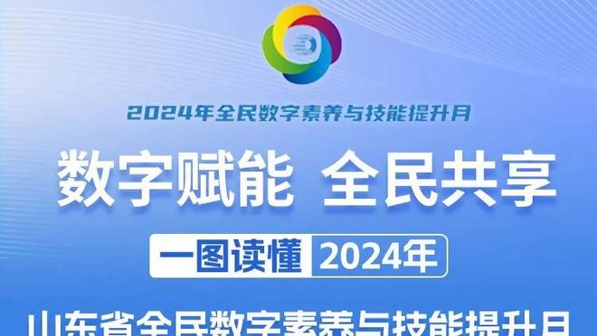 大爆发❗赫罗纳775万欧引进多夫比克 赛季18球领跑西甲射手榜？