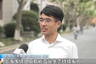 今早湖人VS鹈鹕 浓眉大概率出战 老詹出战成疑 拉塞尔&雷迪什缺阵